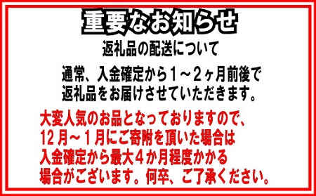 AA107.無塩・素焼きの３種のミックスナッツ1,680g