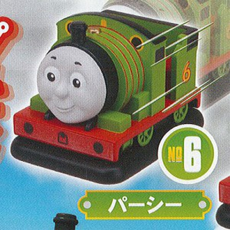 きかんしゃ トーマス プルバック バンパーカー 4 パーシー タカラトミーアーツ ガチャポン ガチャガチャ ガシャポン 通販 Lineポイント最大1 0 Get Lineショッピング