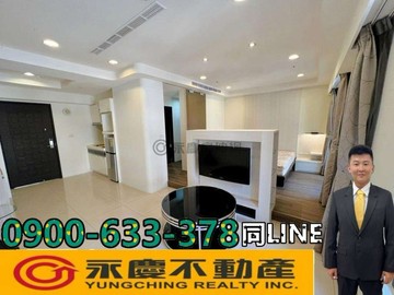 瑞騰崇德文心｜精美裝潢｜1房1廳｜平移車位｜台中市北屯區崇德路二段