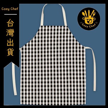 ✨️臺灣出貨✨️暖廚小築✅可開發票廚房透氣格子高檔圍裙家用防油防污罩衣 家庭親子做飯可愛時尚