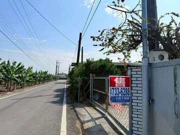 屏東萬丹.方正優質農地 輕享慢活田園生活｜屏東縣萬丹鄉竹林段