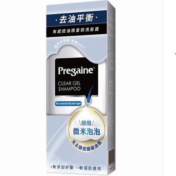 Pregaine落建洗髮露-有感控油限量款 400ml​