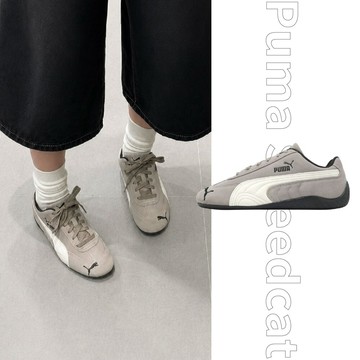 Puma Speedcat OG 灰白黑底 麂皮 灰色 薄底 賽車鞋 休閒鞋 運動鞋 男女鞋 406329-85