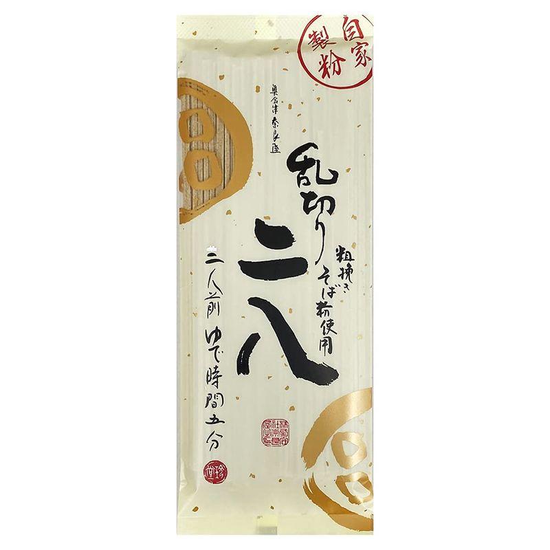 奈良屋 乱切り二八 200ｇ×10袋