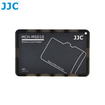 JJC名片型記憶卡盒Micro SD記憶卡儲存盒MCH-MSD10GR黑色記憶卡收納盒(可放10張Micro SD卡即TF/T-Flash卡)