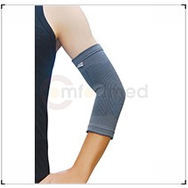 ✿新信義藥局✿ 威爾登 Comfortmed系列 護具｜竹炭提花護肘CO-2001