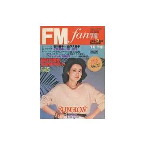 中古音楽雑誌 FM fan 1981年7月6日号 No.15 西版