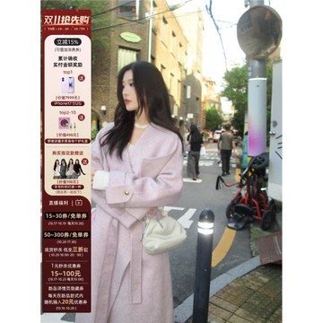 ICELOLLY紫色羊毛雙面呢呢子大衣女秋冬2025高級感中長款毛呢外套