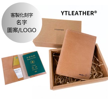 YTLEATHER丨真皮護照套丨護照夾丨客製化丨手工製作丨真皮丨旅遊丨護照包丨護照收納丨護照丨質感旅行