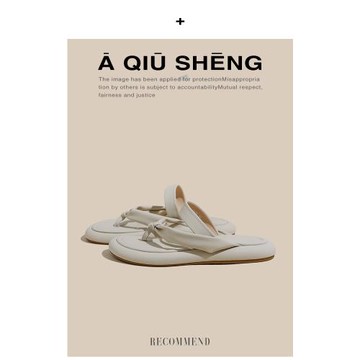 厚底人字拖女2025夏季新款夾腳網紅涼拖鞋外穿配裙子沙灘羅馬涼鞋