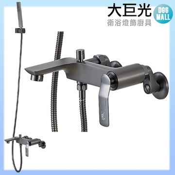 【大巨光】浴用壁式單槍水龍頭(TAP-103543)髮絲槍黑