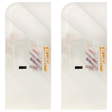 YAMADA DESK LABO筆架449 透明桌面收納筆筒  2個