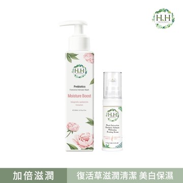 HH私密益生元潔淨露200ml(復活草滋潤)+私密美白緊緻凝露30g(柑橘)