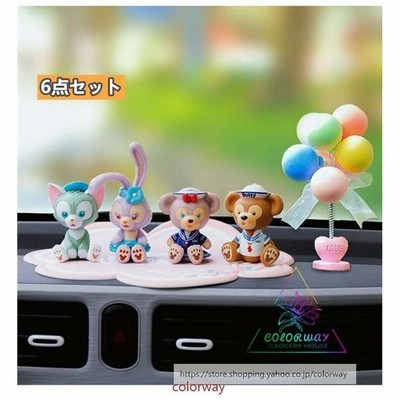 自動車置物 内装用品 トカゲ車内装飾車動物装飾品 Marketingagricola Pt