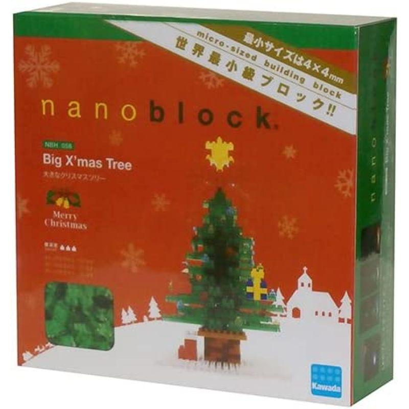 ナノブロック 大きなクリスマスツリー 2013 NBH-058