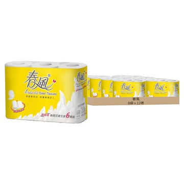 春風 捲筒式衛生紙  217mm  12捲  8袋