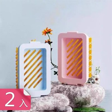 【荷生活】防滑易拿起泡豐富肥皂起泡盒 高彈網面牢固不滑底部瀝水起泡盒-2入組