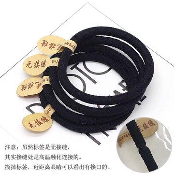 黑色加粗髮繩 F112 髮圈韓版無接縫皮筋紮頭髮頭繩加粗黑色簡約髮圈高彈力