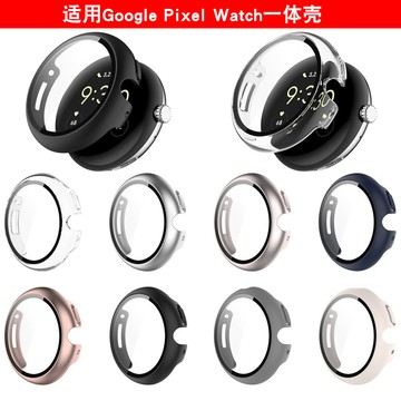 Pixel Watch 2 適用保護殼 google pixel watch 2保護殼 Pixel Watch 1 2殼