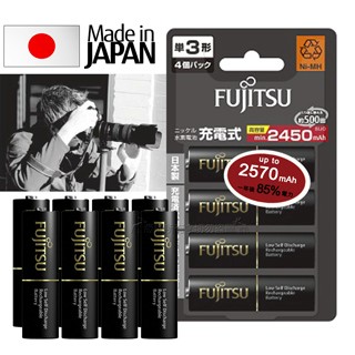 FUJITSU 日本  低自放電3號2450mAh鎳氫充電電池 HR-3UTHC (3號8入)