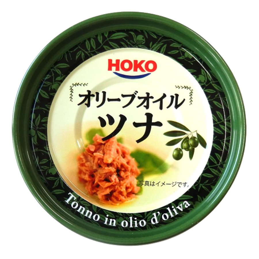 HOKO オリーブオイルツナ ライトツナフレーク(まぐろ油漬) 70g