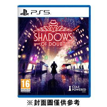 【PS5】Shadows of Doubt 凶影疑雲《中文版》-2024-11-12上市