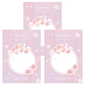 CARD LOVER 信的戀人 落櫻繽紛便利貼  圓框  3本  1組