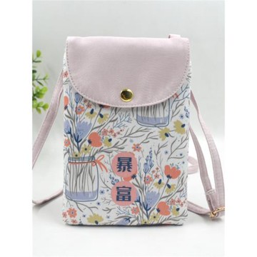 國風手機袋女生可愛印花布藝斜挎包迷你豎款手機零錢包簡約小包包