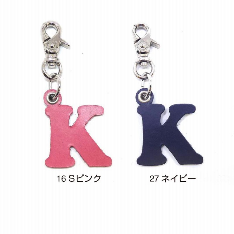 有名なブランド love&hateのイニシャルチャーム K - poumonquebec.ca