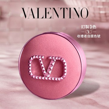 贈迷你氣墊🎁【VALENTINO】夢境粉光感氣墊 ｜精品彩妝｜快速出貨｜獅子座生日禮物｜收禮者自選色號