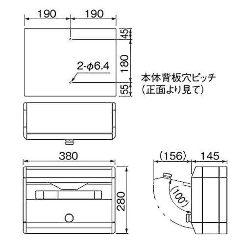 ナスタ(NASTA) 戸建・集合郵便受箱(防滴型)ボルドー