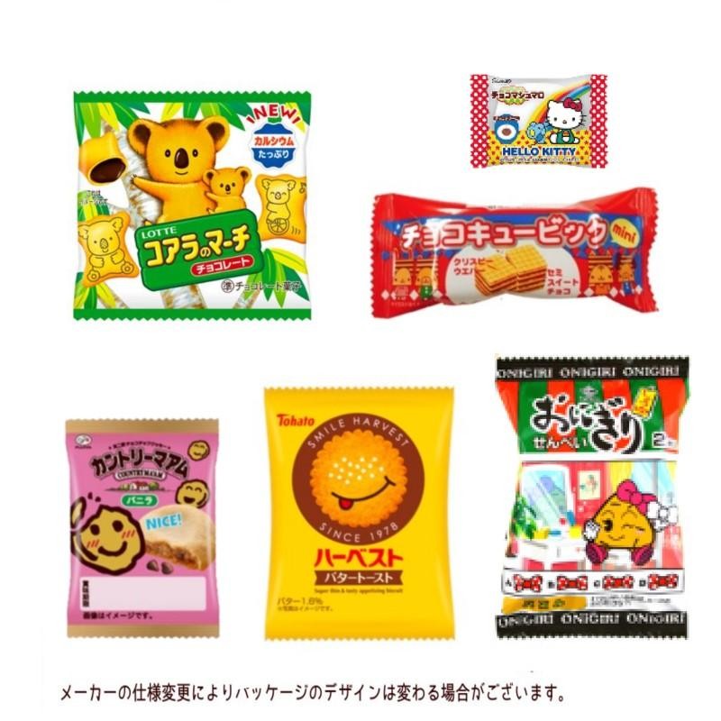 ストア スタンドバッグ 菓子