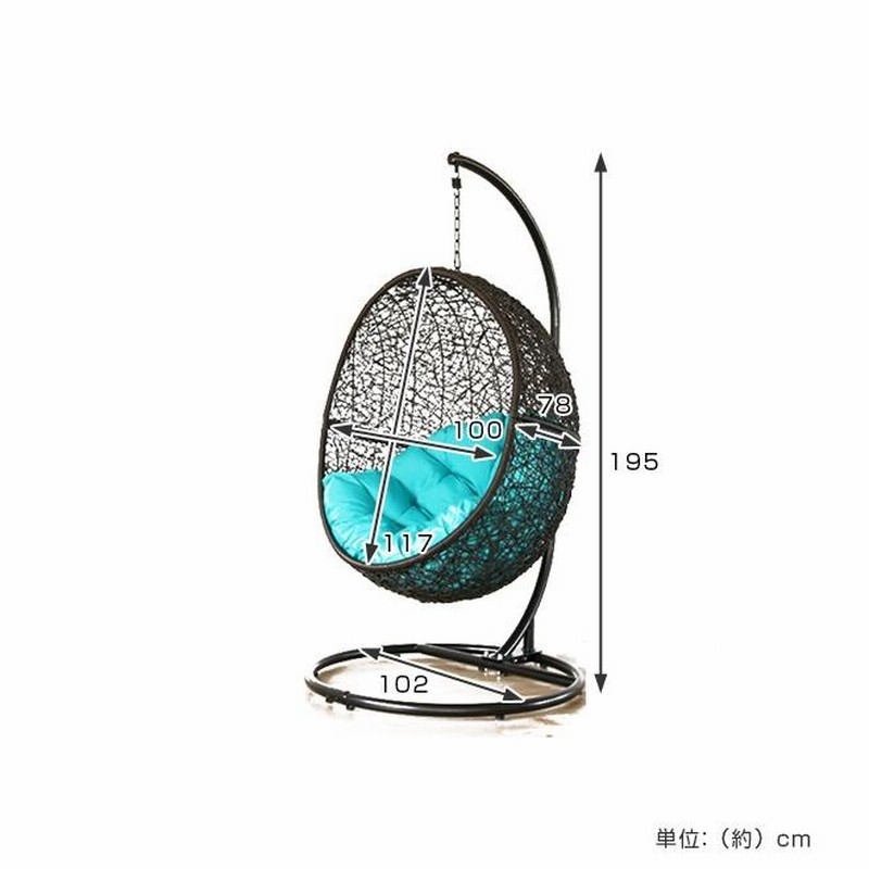 ハンギングチェア ワイド ( ハンギングチェアー ハンモック ハンギングチェア ワイド ( ハンギングチェアー ハンモック