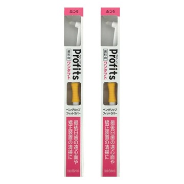 惠百施 ebisu profits 單束毛柔軟牙刷-bk-10m適中軟毛 深入清潔牙縫 呵護牙齦  2入  1支