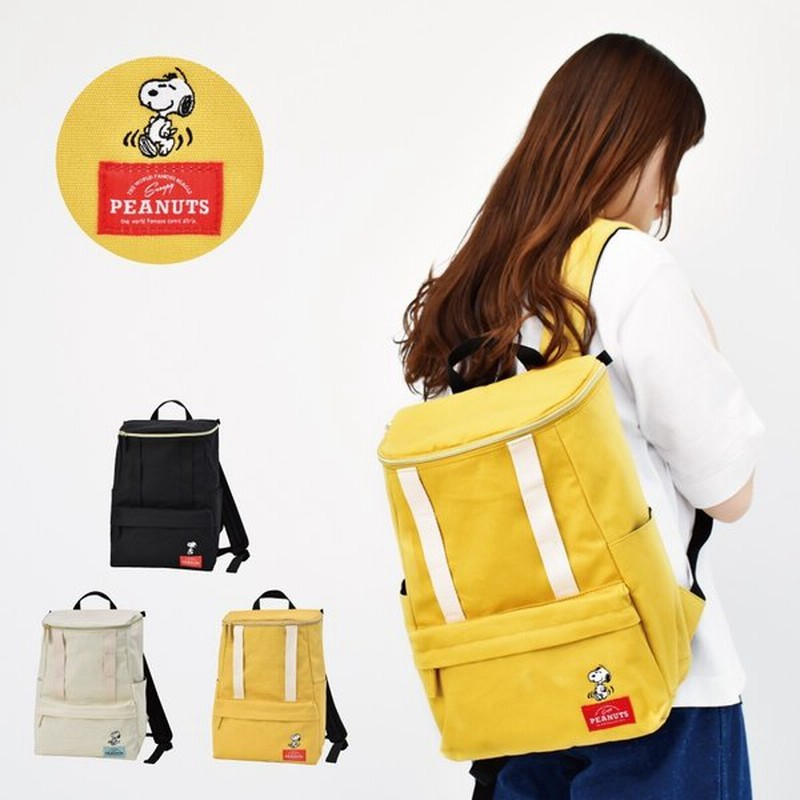 スヌーピー Snoopy リュック バッグ デイパック レディース キャンバス 小さい レディース 大人 向け 高校生 女子 キャラクター スヌーピーグッズ バッグ 通販 Lineポイント最大0 5 Get Lineショッピング