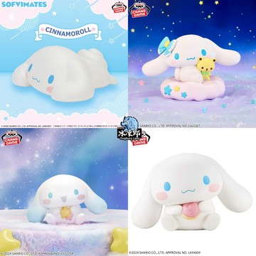 🌀日版客🌀 日版 三麗鷗 SOFVIMATES 大耳狗 BANPRESTO 軟膠公仔