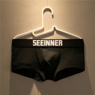 男士內褲純棉純色低腰性感平角褲青年運動透氣修身簡約U凸四角褲