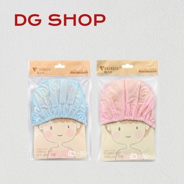-DG- 達人秀 時尚防水浴帽 1入