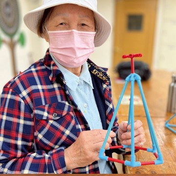 德國【Hape】創意竹棒 十合一幾何套組 E5565【F1BF84000450000】