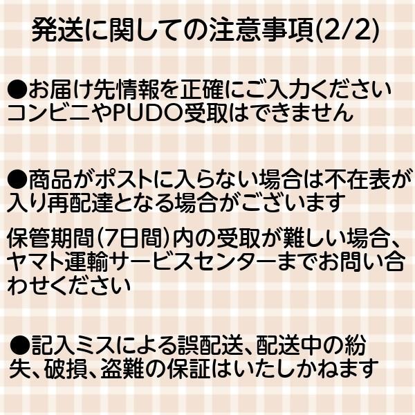 ごま ねりごま 詰め合わせ 食べ比べセット 浜乙女 メール便 送料無料（通販限定）