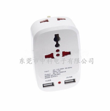 全球通雙USB轉換插頭 旅行插座 英規轉換插頭823E{鑫弘-工葉電器}可開發票