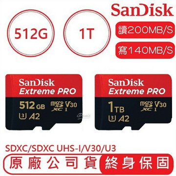 【4%點數】SanDisk 512G 1T Extreme PRO microSDXC UHS-I 記憶卡 拍攝4K UHD 512GB 1TB TL 超快記憶卡 小卡【樂天APP下單限定】