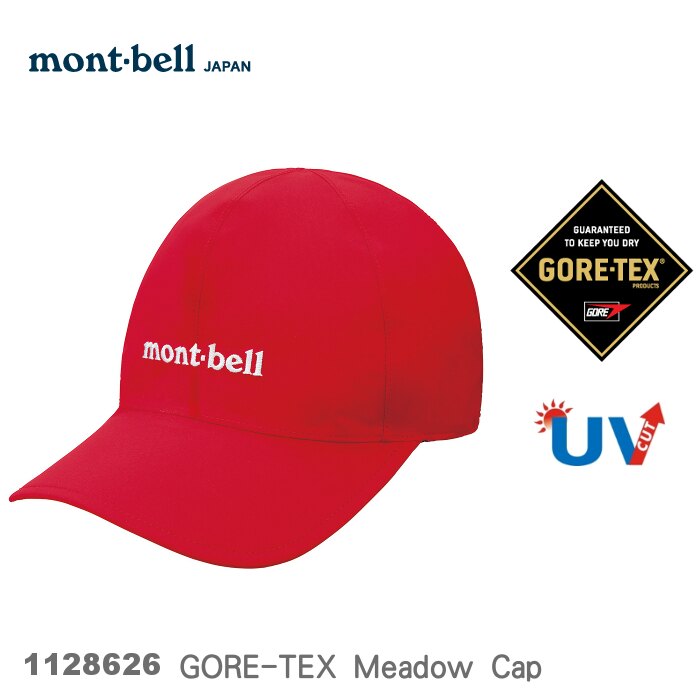 速捷戶外 日本mont Bell Meadow Cap Goretex防水棒球帽 磚紅 登山帽防水帽 Montbell 台灣樂天市場 Line購物
