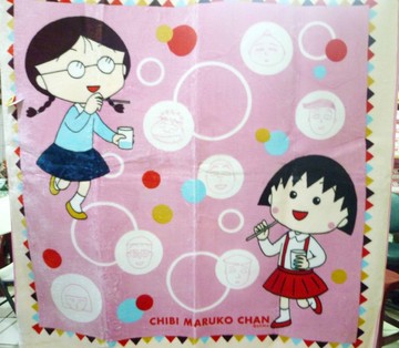 【震撼精品百貨】CHIBI MARUKO CHAN_櫻桃小丸子~地墊/地毯-朋友#24770