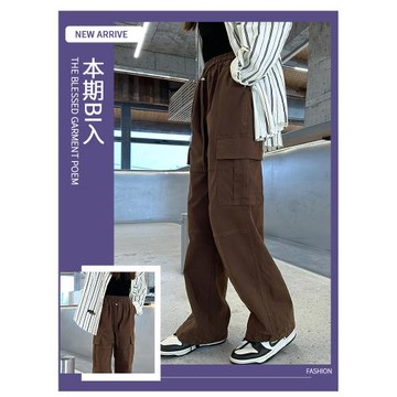 女童褲子春秋款2024新款中大童工裝褲秋裝女孩寬松直筒休閑闊腿褲