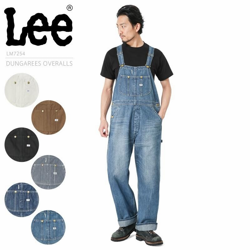 Lee DUNGAREES オーバーオールパンツ アイボリー Mサイズ メンズ 楽天市場】【10%OFF】Lee リー DUNGAREES オーバーオール