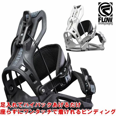 日本正規品 22-23 FLOW フロー NEXUS ネクサス 黒・白 ワンタッチ