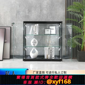 {台灣公司貨 可打統編}玻璃展示柜藥店蛋糕中島柜五金擺件飾品矮柜手辦模型樂高積木展柜