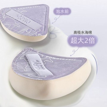 免運🔥薇寶三角粉撲不吃粉不卡粉棉花糖粉撲乾溼兩用底妝用撲粉底液氣墊棉花糖粉撲 海綿氣墊 化妝海綿 軟粉撲 美妝蛋 美妝