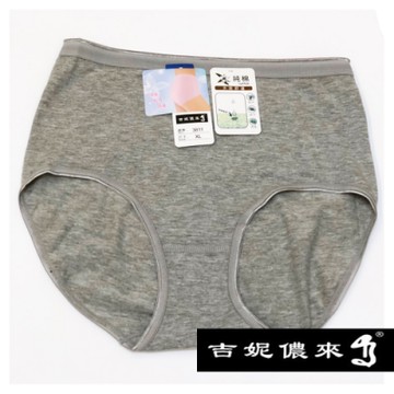 吉妮儂來 6件組舒適素面提臀棉感平口褲(隨機取色)